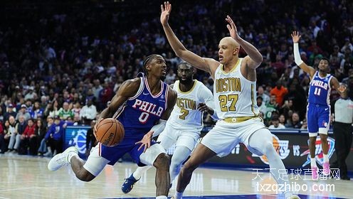 乌布雷准绝杀助76人胜绿军 J·华子22分 马克西21+9 杰伦24+6