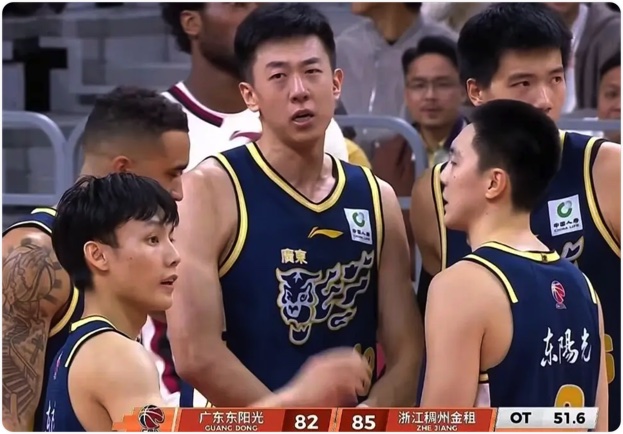 01月05日 CBA常规赛 广东vs浙江 全场录像回放