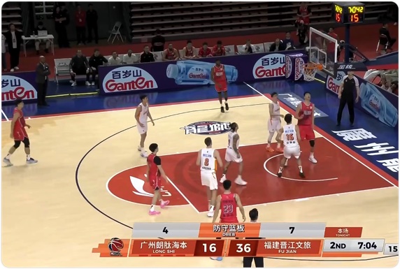 01月29日 CBA常规赛 广州vs福建 全场录像
