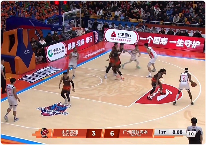 01月31日 CBA常规赛 山东vs广州 全场录像