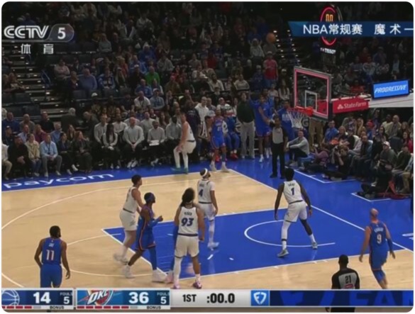 02月04日 NBA常规赛 魔术vs雷霆 全场录像回放