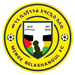 门格贝拉尚古尔